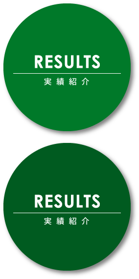 RESULTS